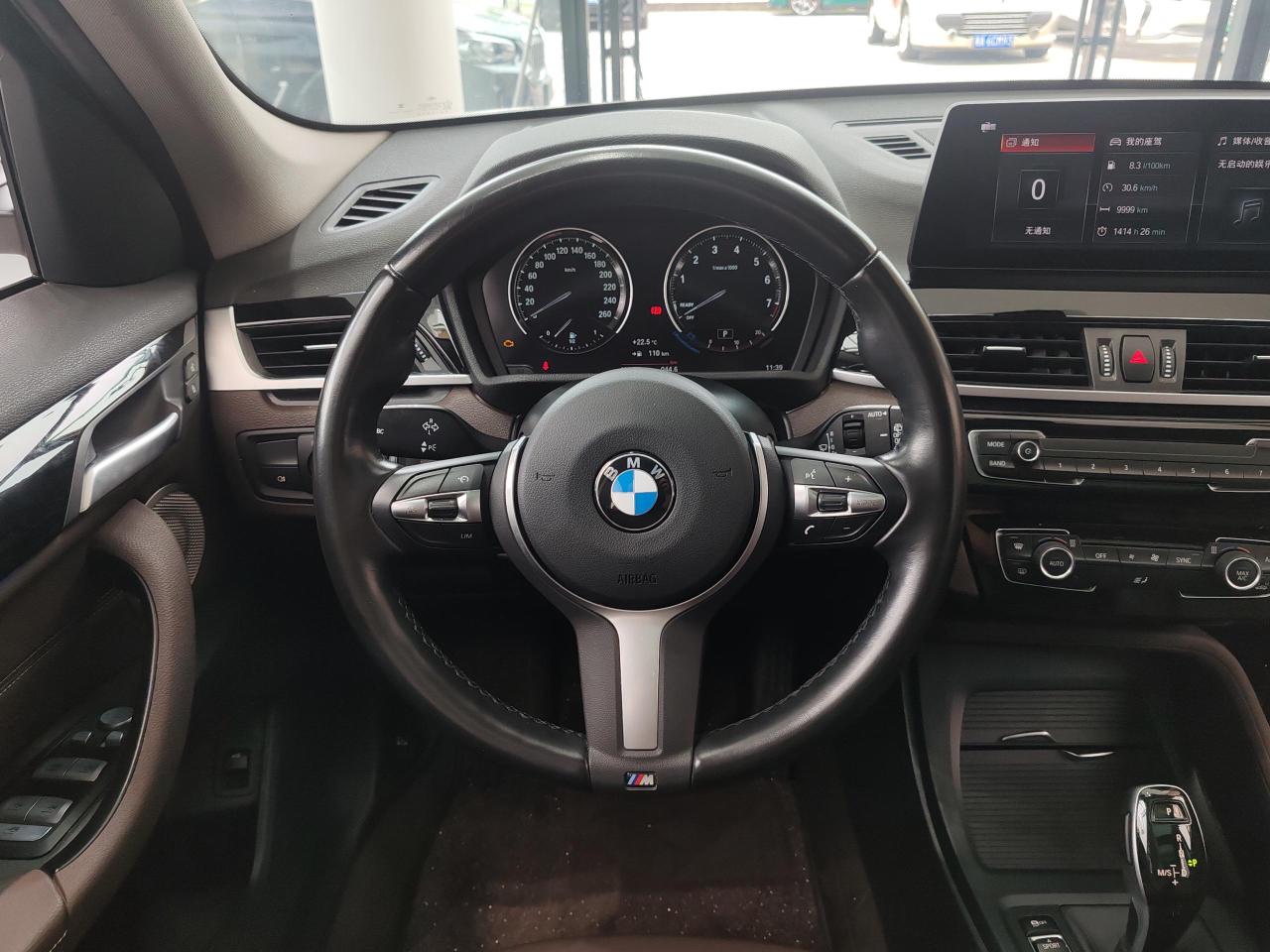 BMW X1 2022 thumb 9