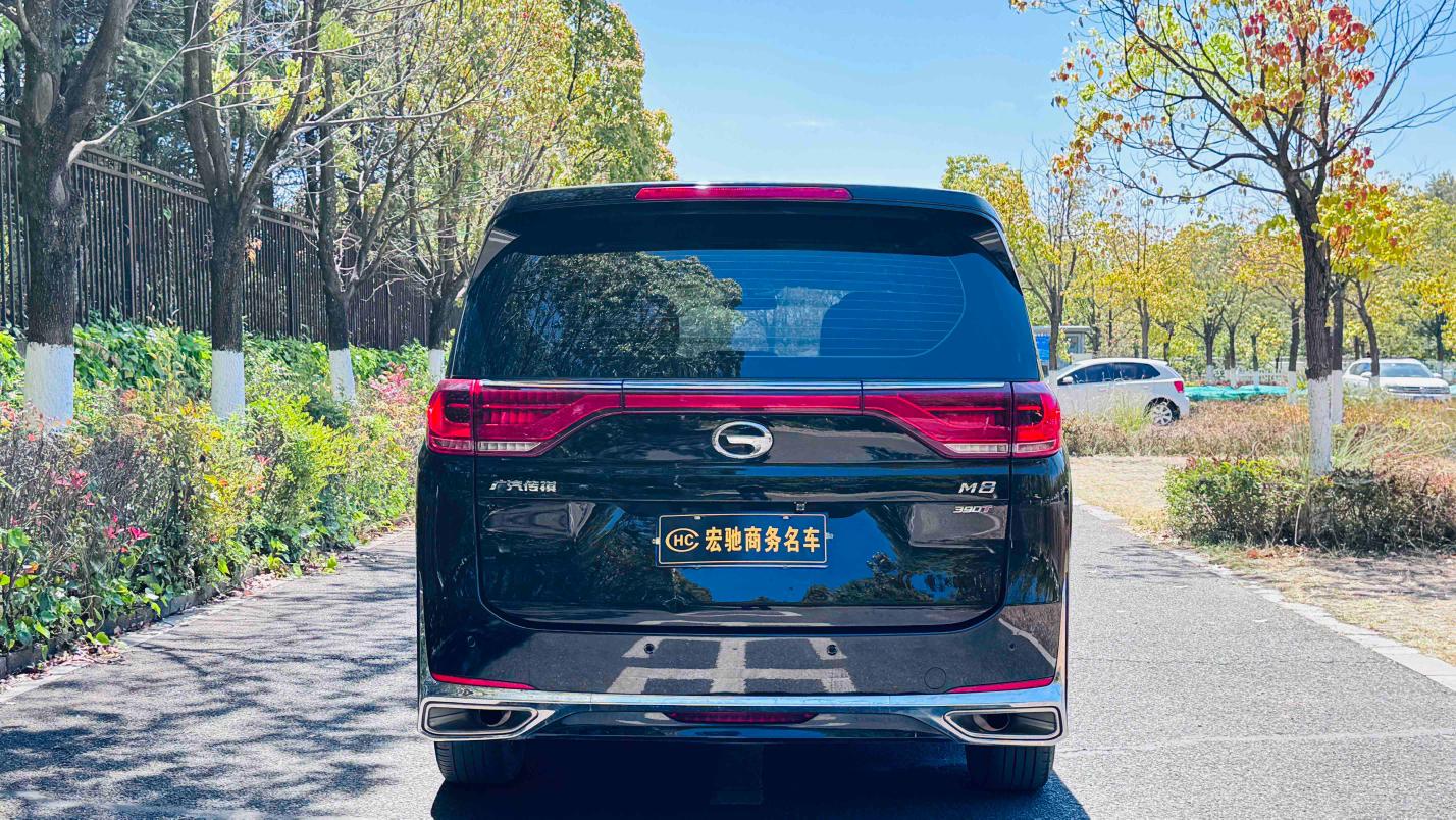 GAC M8 2023 thumb 3
