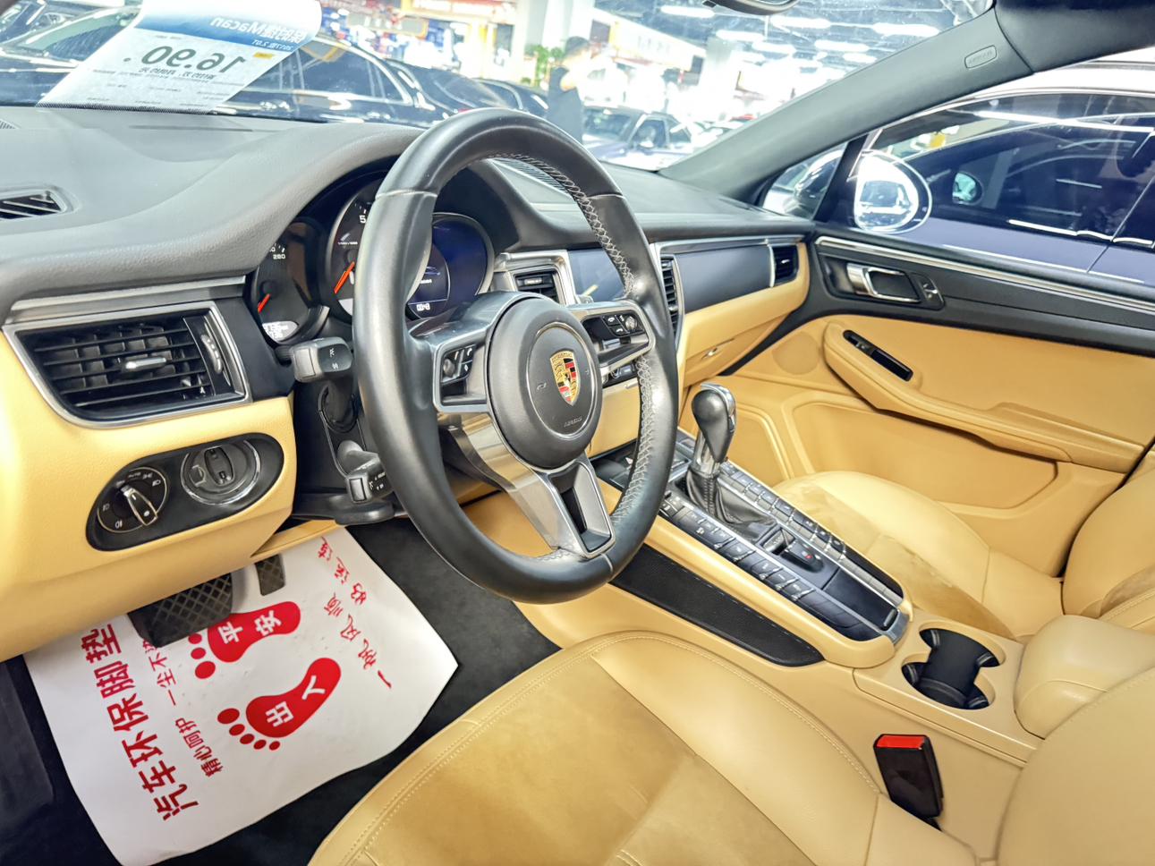 Porsche Macan 2017 thumb 8