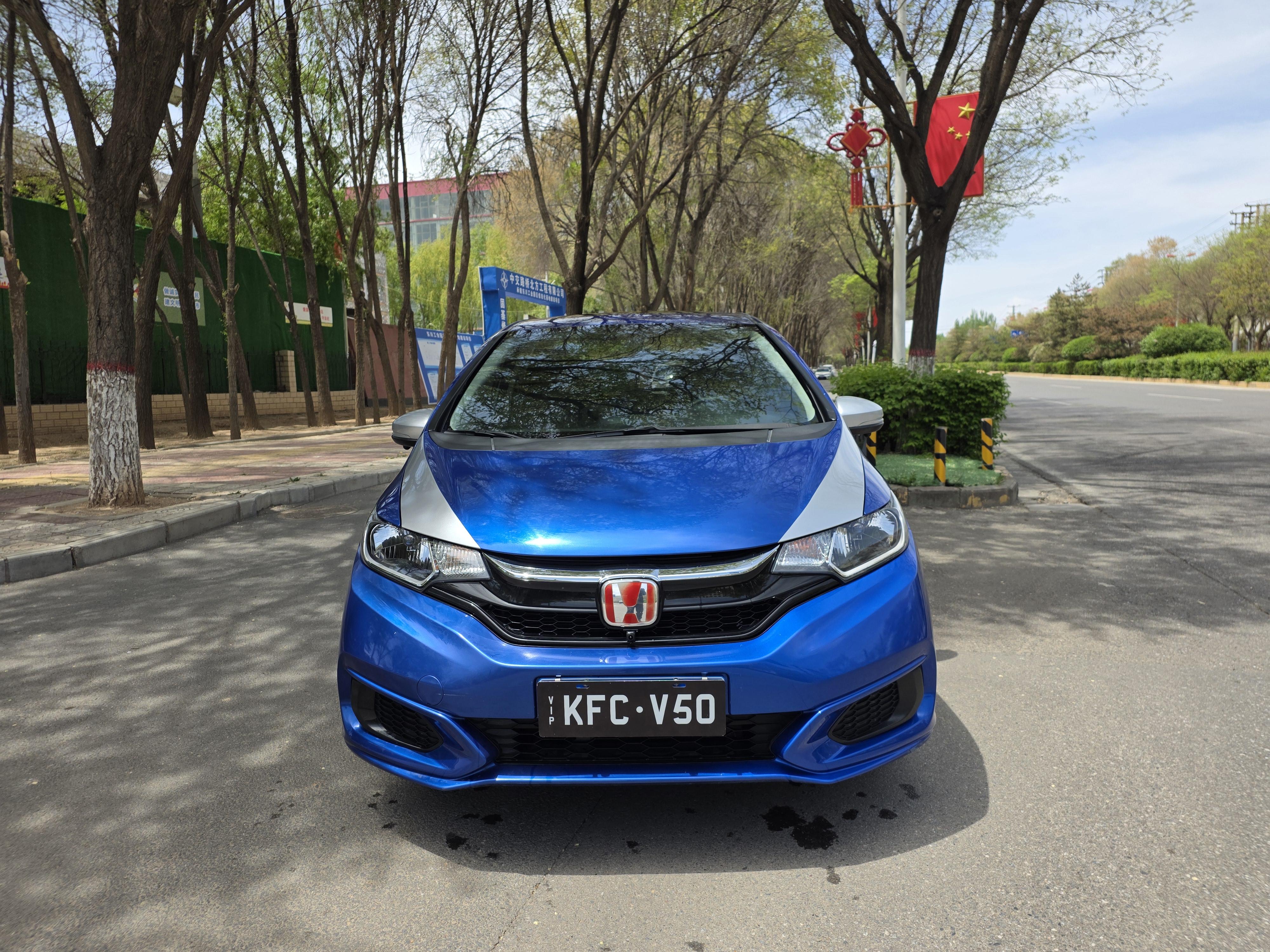 Honda Fit Shuttle 2020 thumb 9