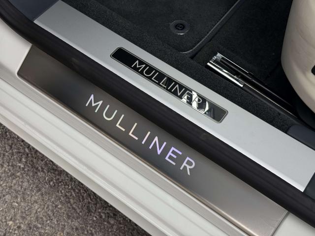 Bentley PHEV 2025 thumb 11