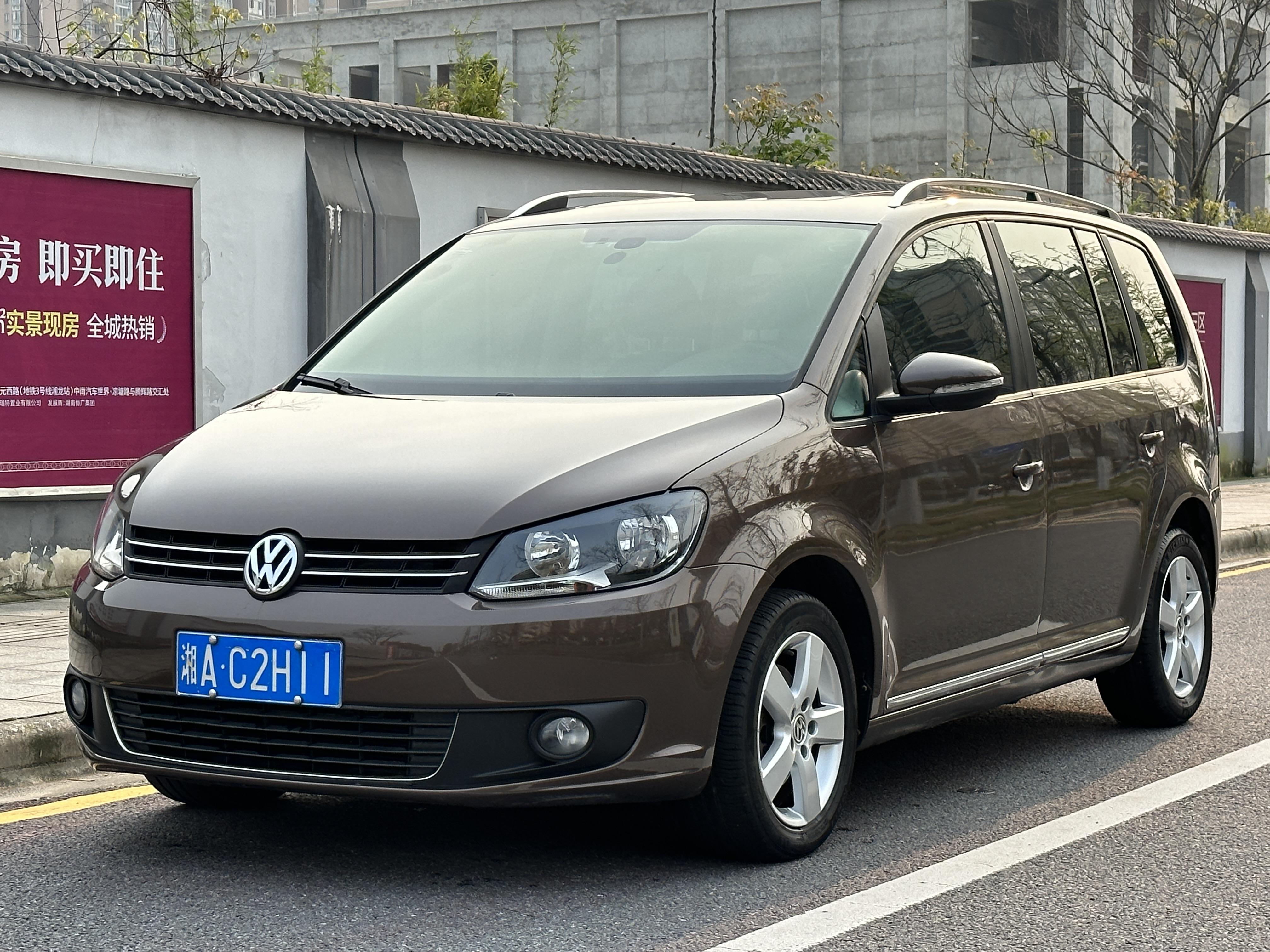 Volkswagen Touran 2013 thumb 8