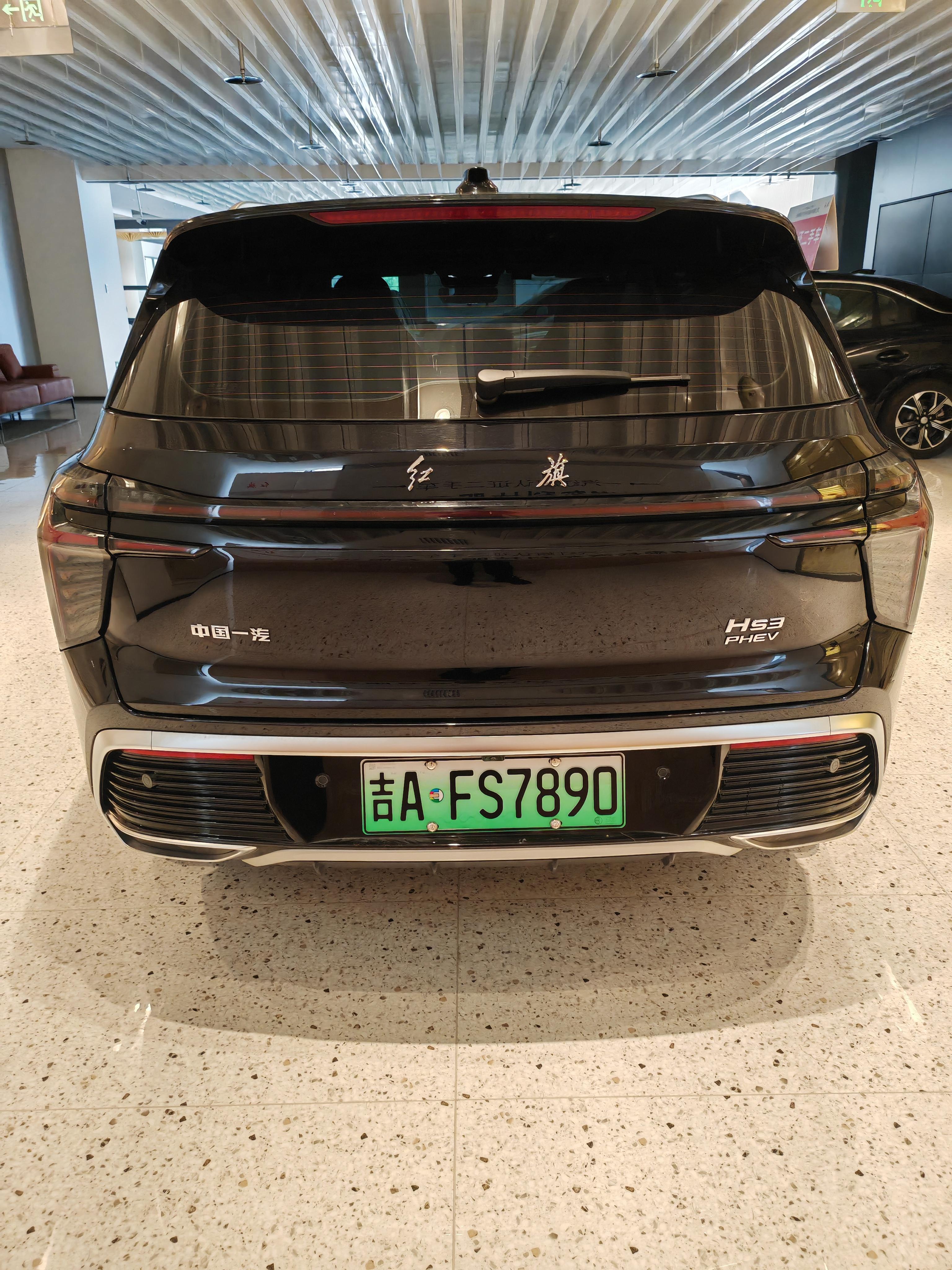 Hongqi HS3 2025 thumb 6