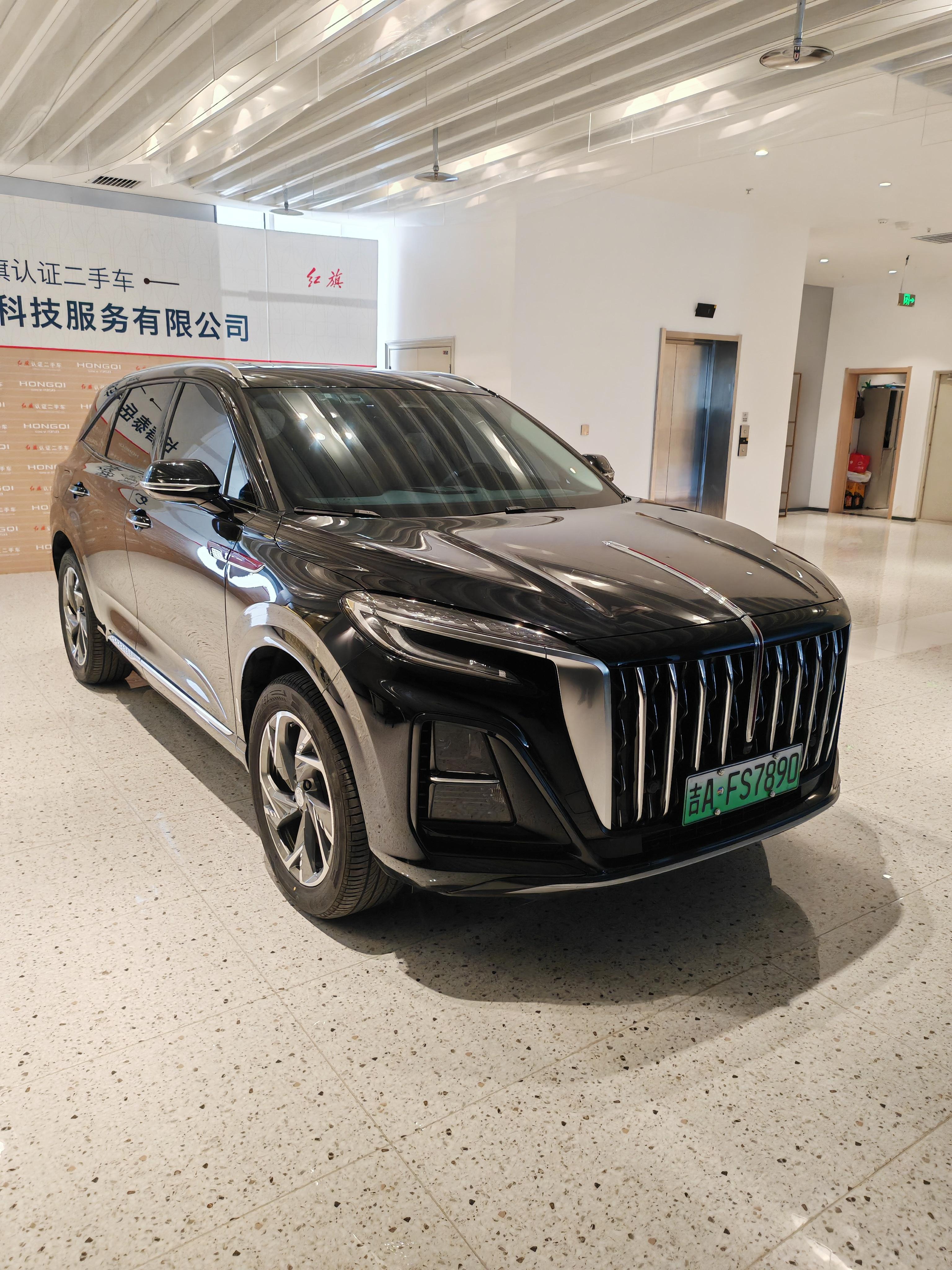 Hongqi HS3 2025 thumb 12