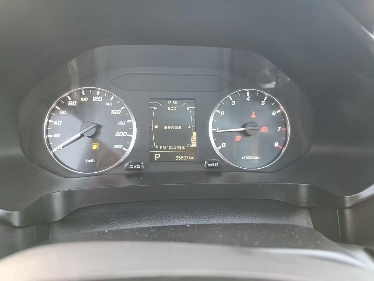 Chery Tiggo 8 2021 thumb 4
