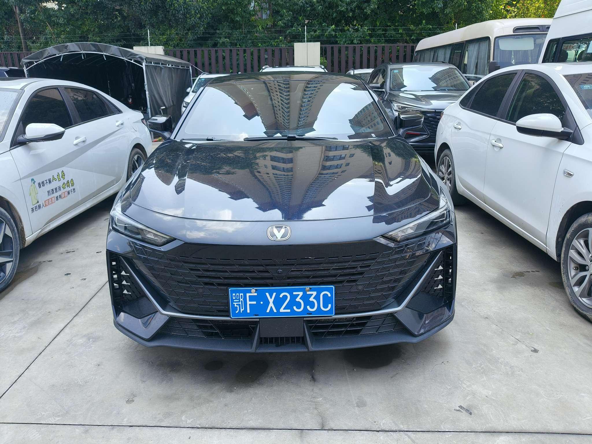 Changan UNI-V 2022 thumb 10