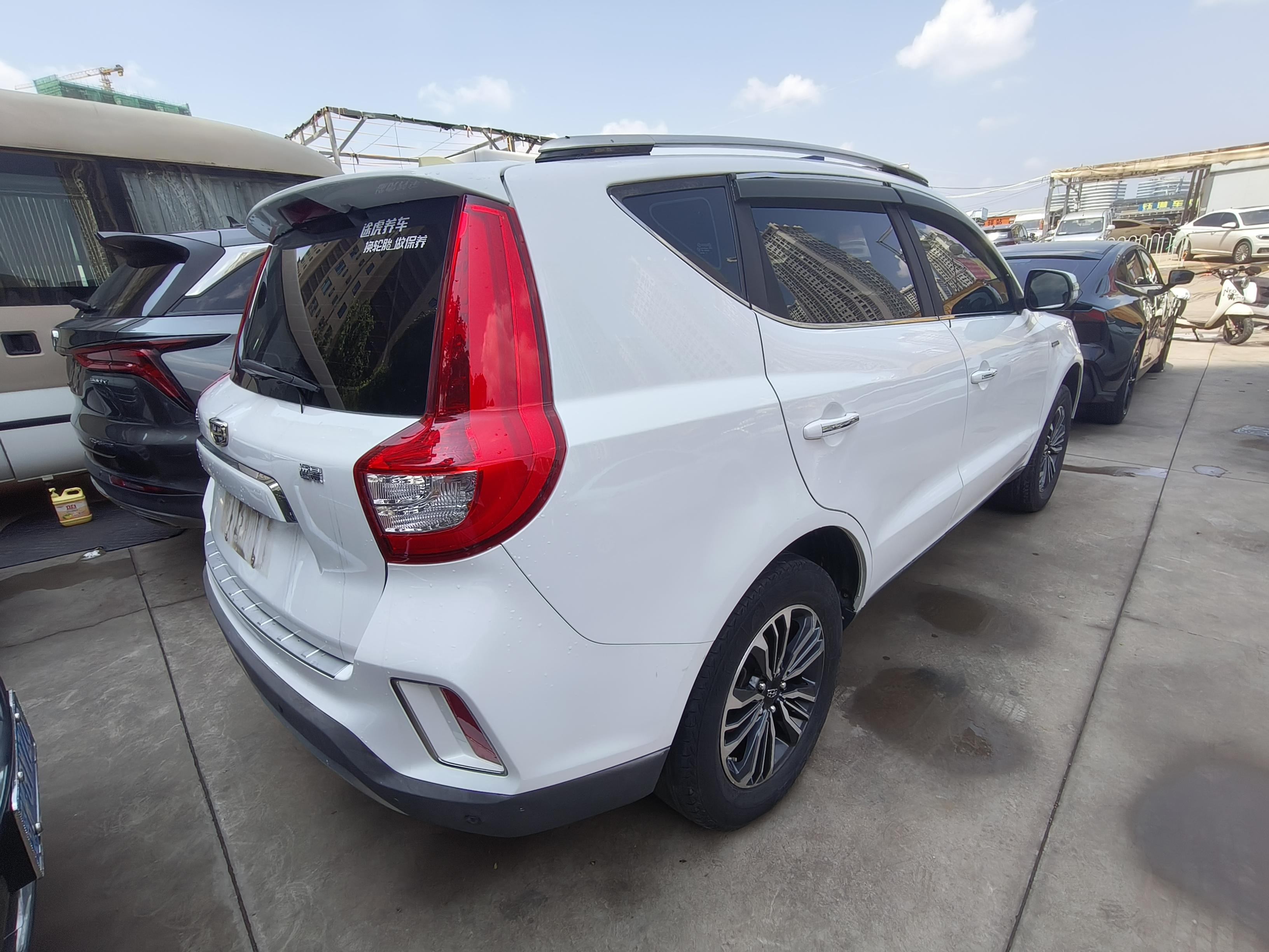 Geely Vision X6 2016 thumb 4