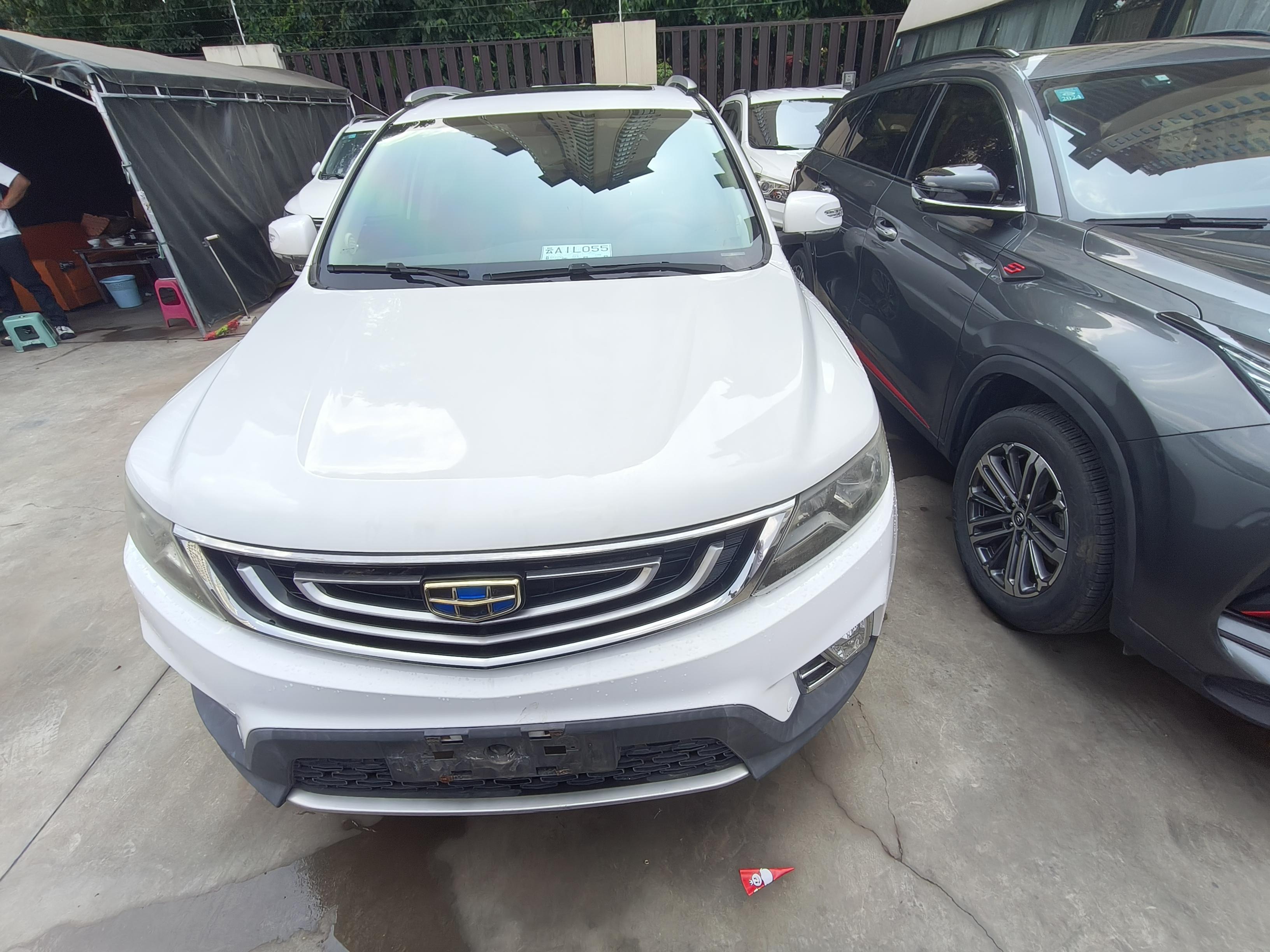 Geely Vision X6 2016 thumb 10