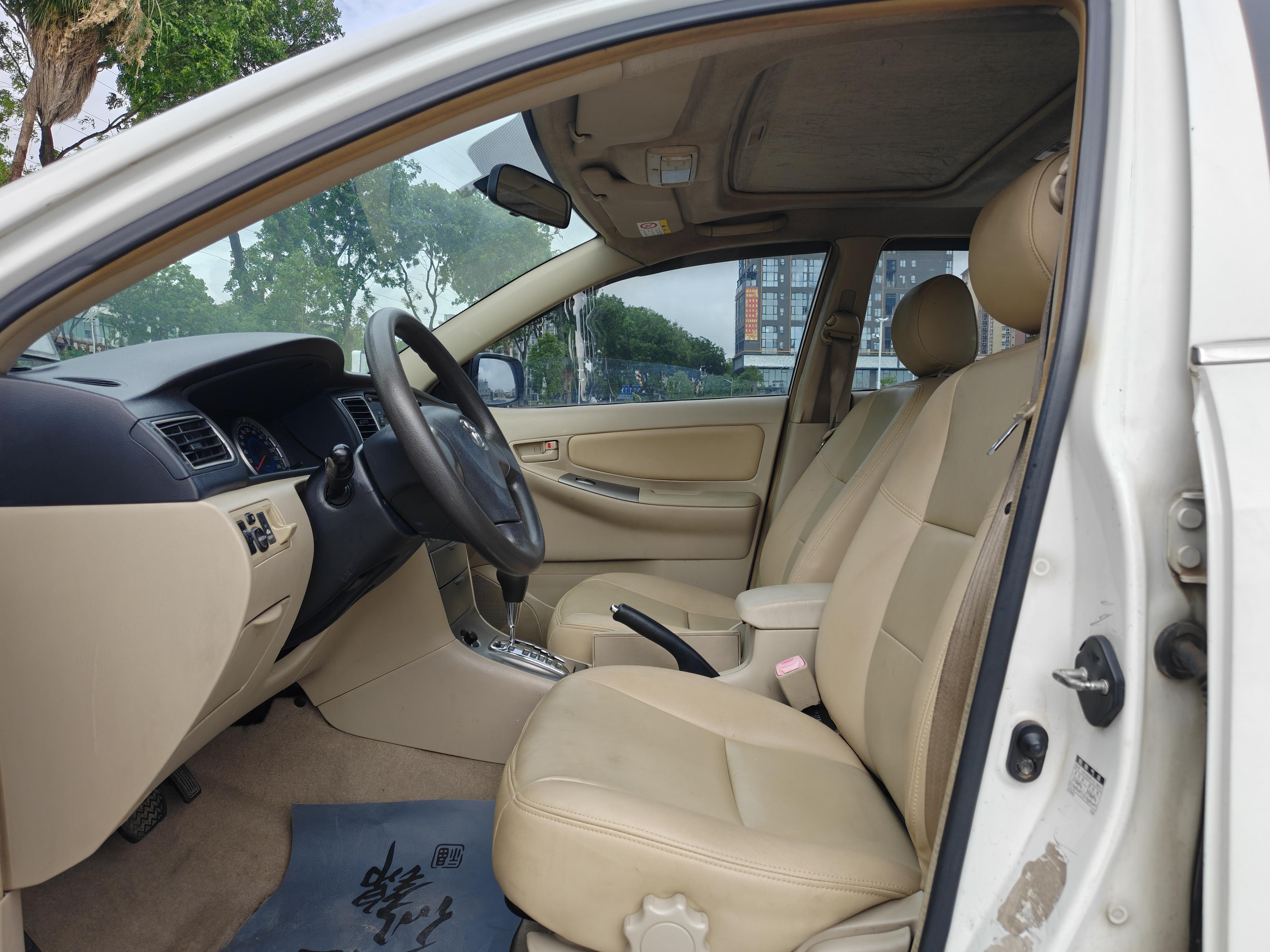 Toyota Corolla 2013 thumb 11