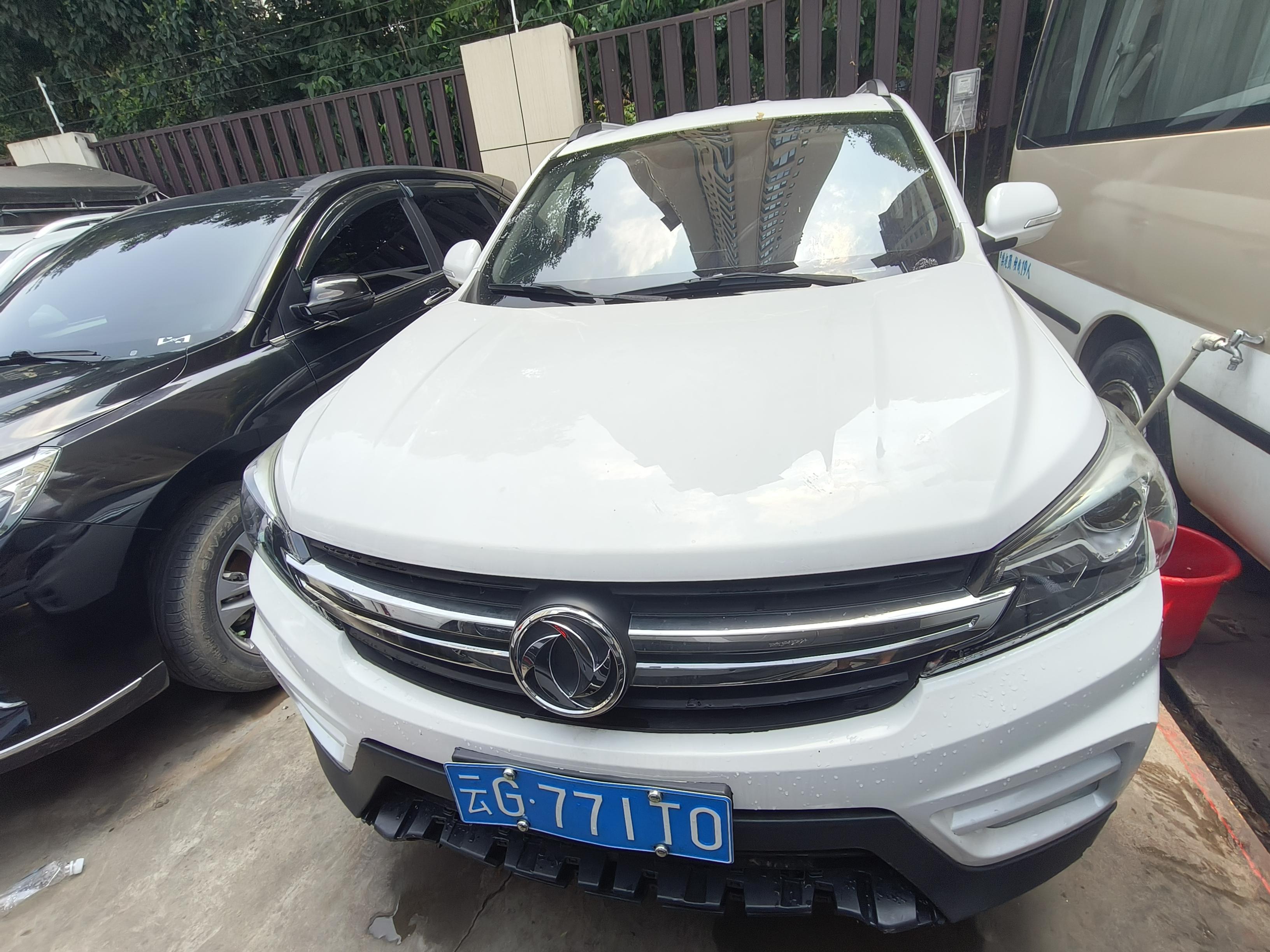 Dongfeng Fengon S560 2018 thumb 10