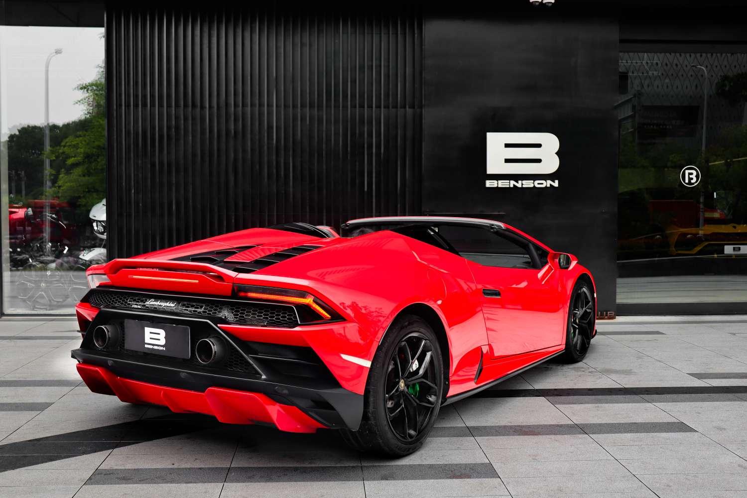 Lamborghini Huracán 2020 thumb 4