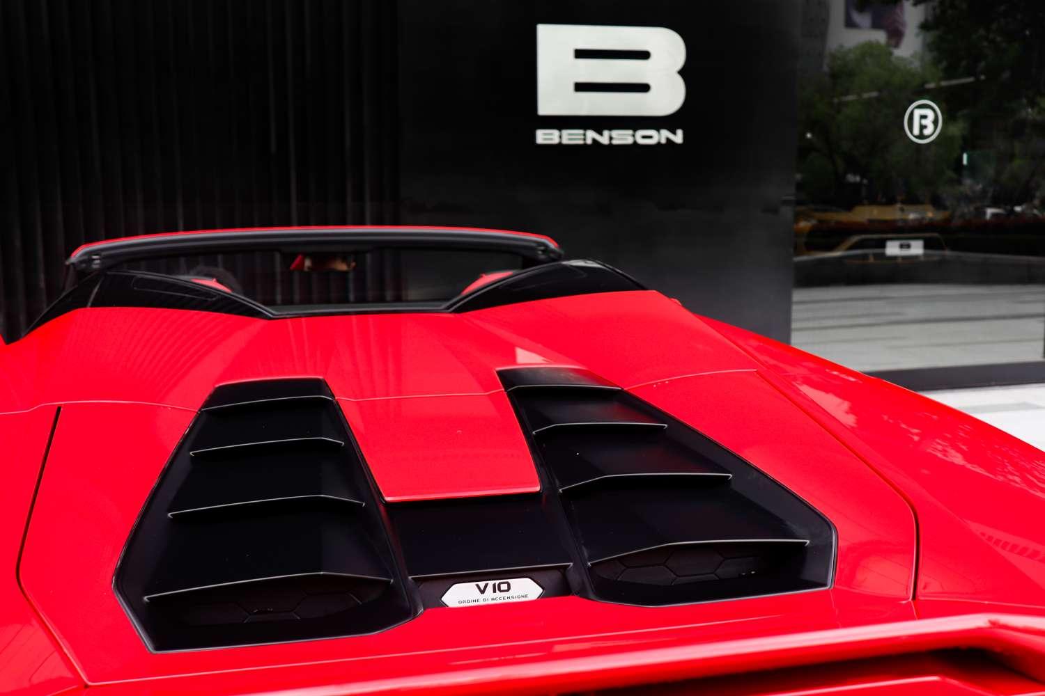 Lamborghini Huracán 2020 thumb 6