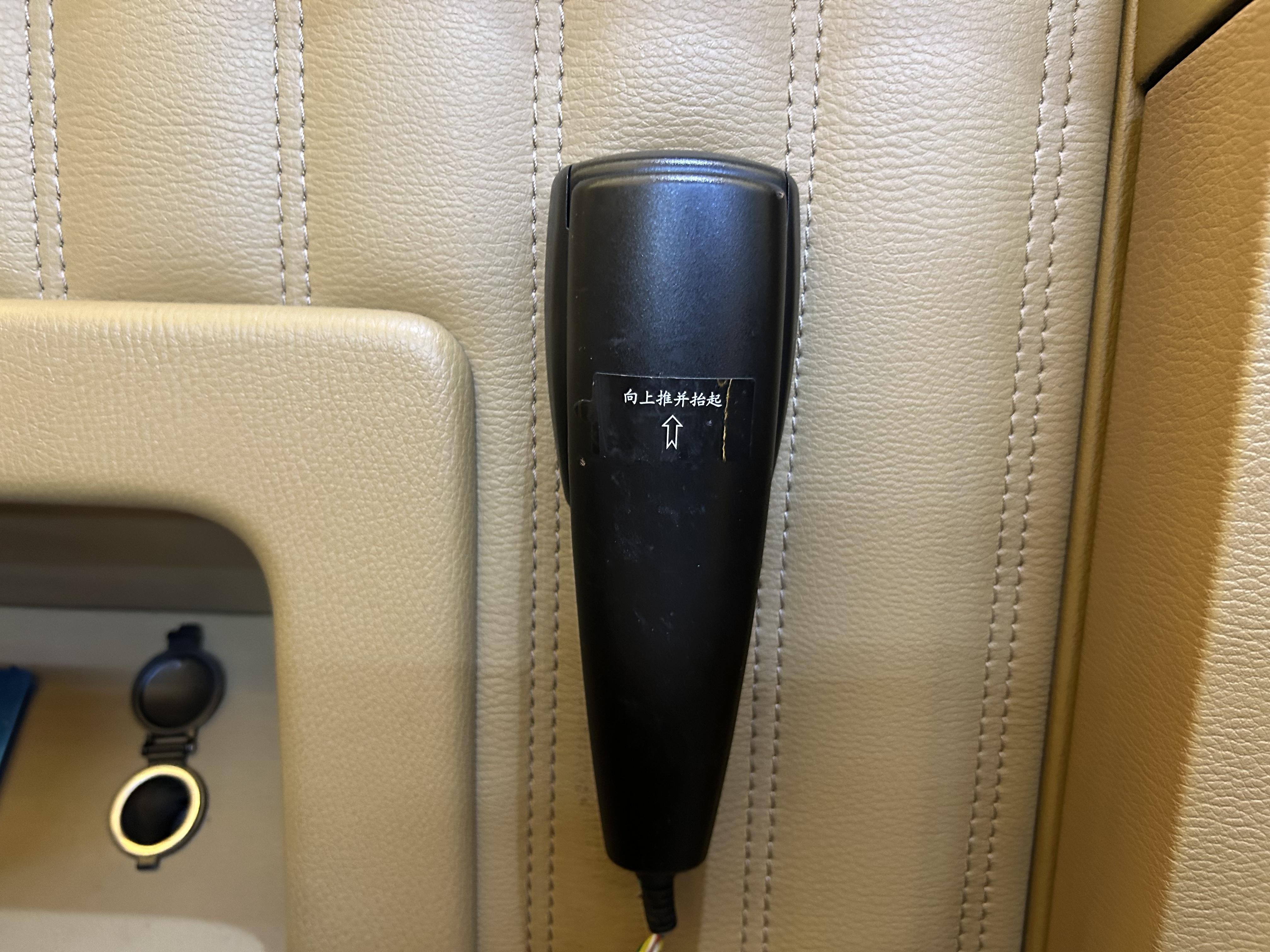 Mercedes-Benz Sprinter 2016 thumb 4