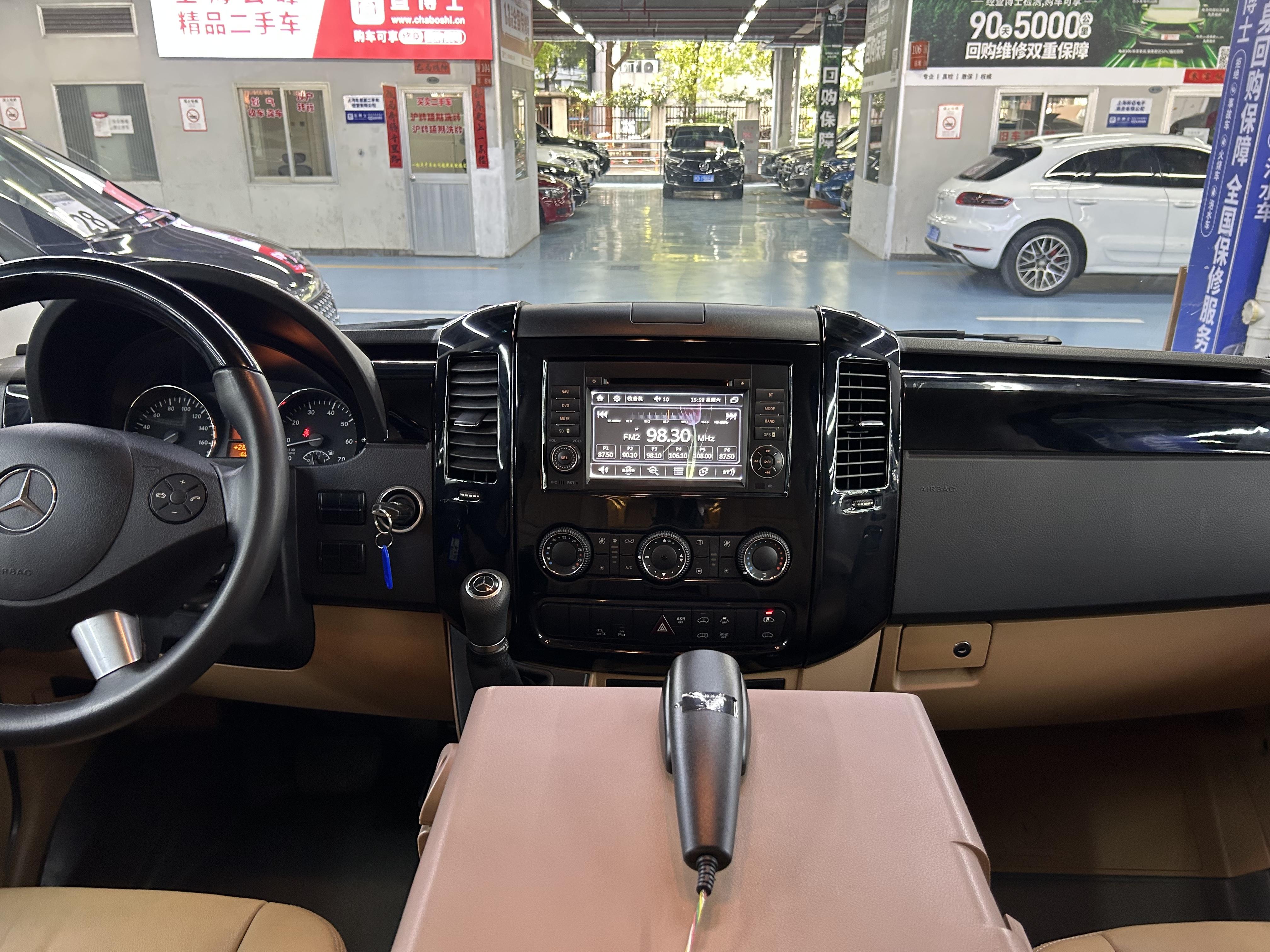 Mercedes-Benz Sprinter 2016 thumb 5