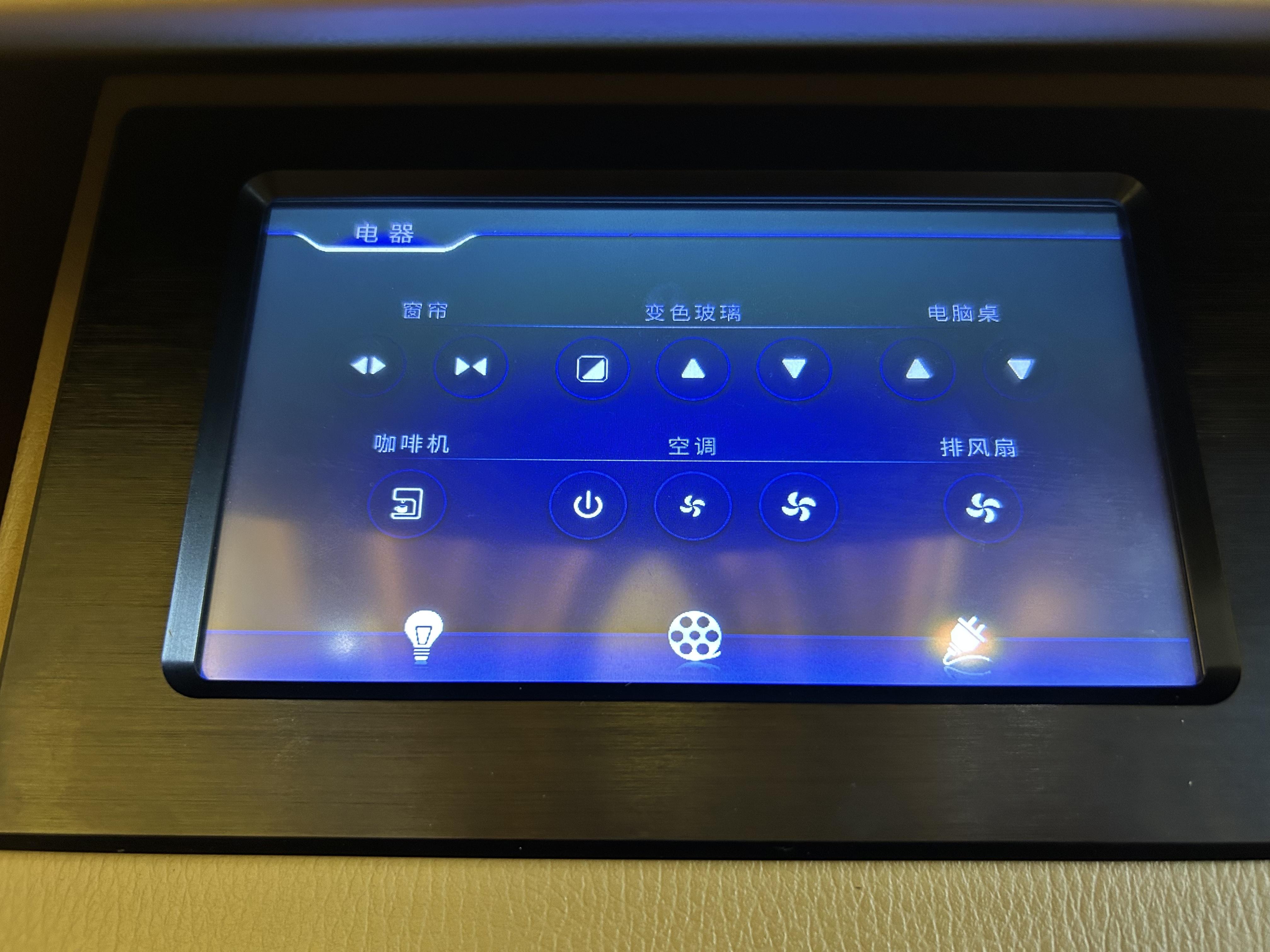 Mercedes-Benz Sprinter 2016 thumb 9