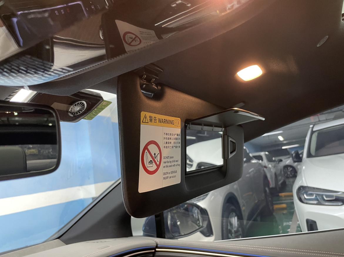 Mercedes-Benz EQE 2022 thumb 8