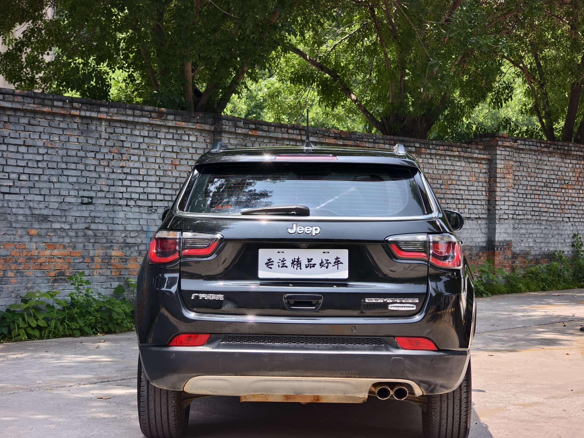 Jeep Compass 2017 thumb 12