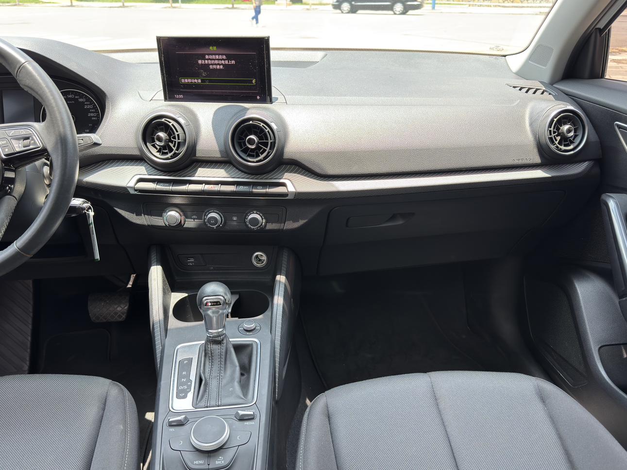 Audi Q2 2018 thumb 8