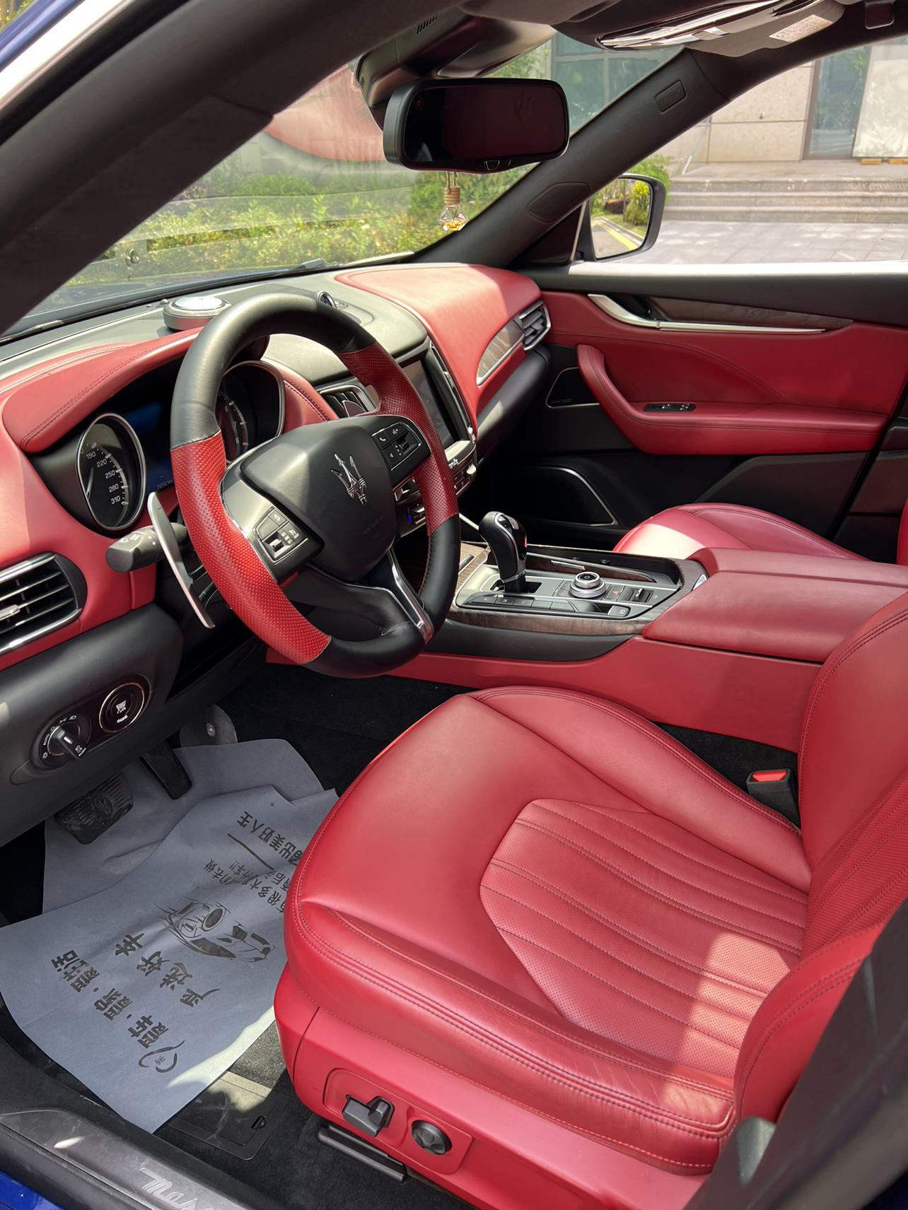 Maserati Levante 2016 thumb 6