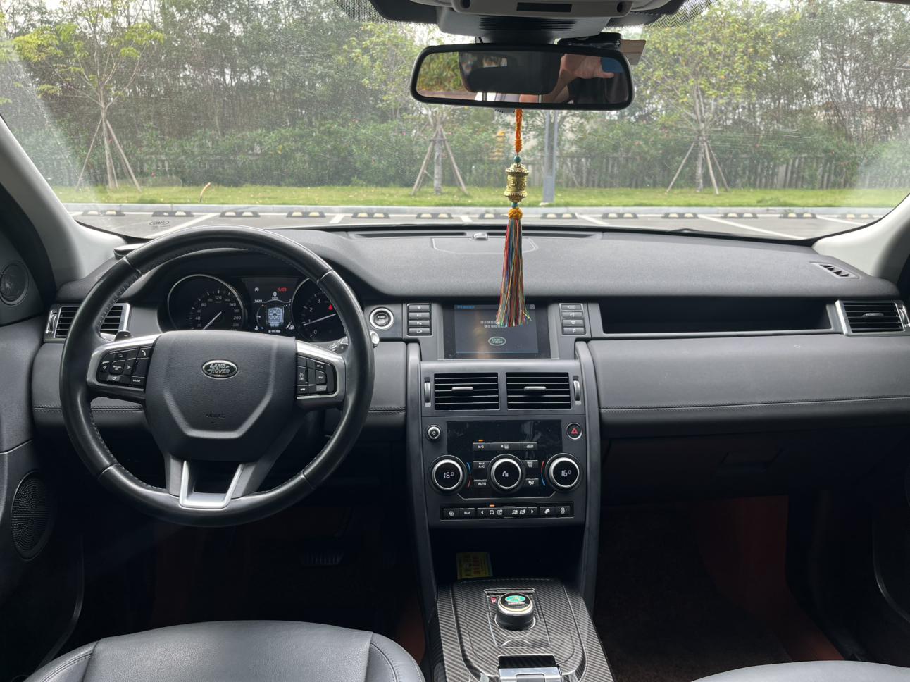 Land Rover Discovery Sport 2019 thumb 5