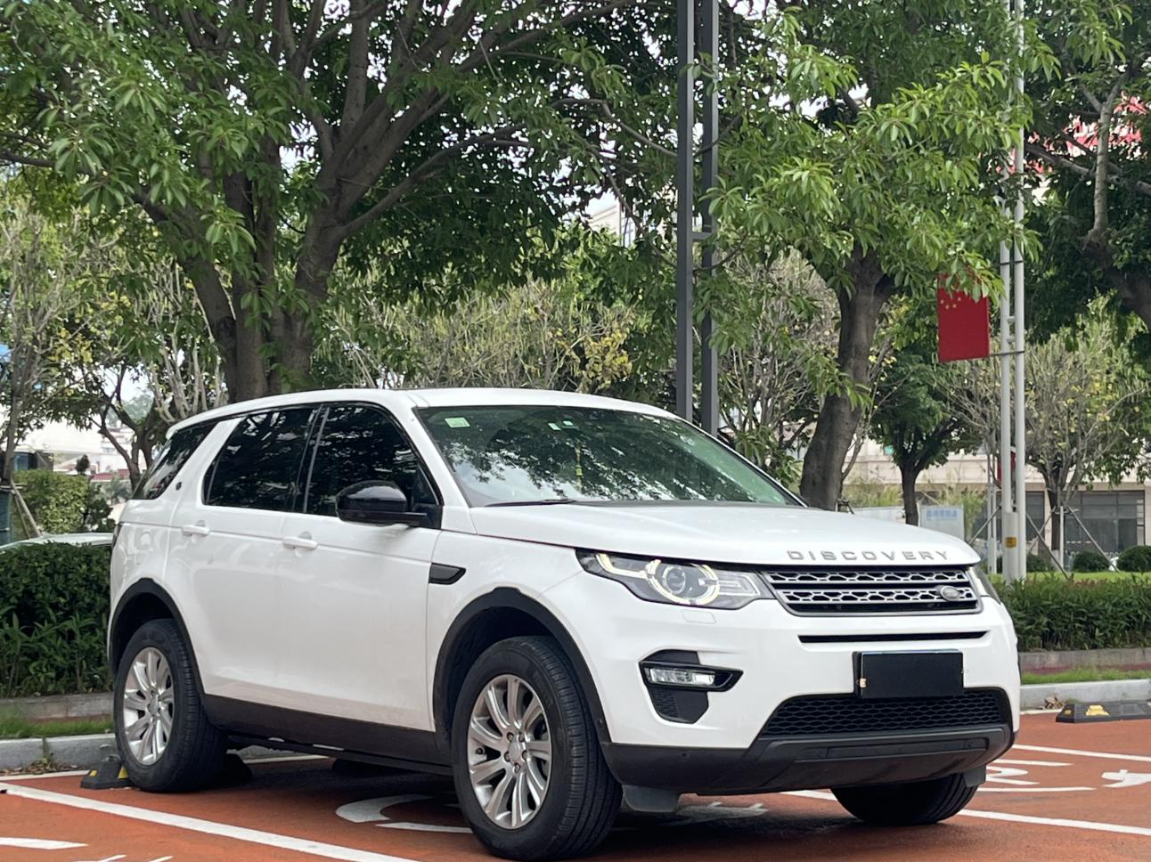 Land Rover Discovery Sport 2019 thumb 10