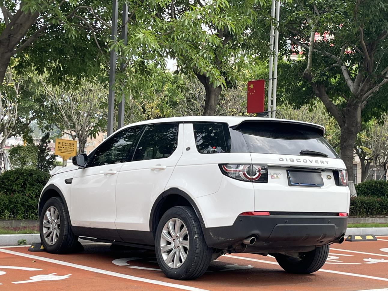 Land Rover Discovery Sport 2019 thumb 11