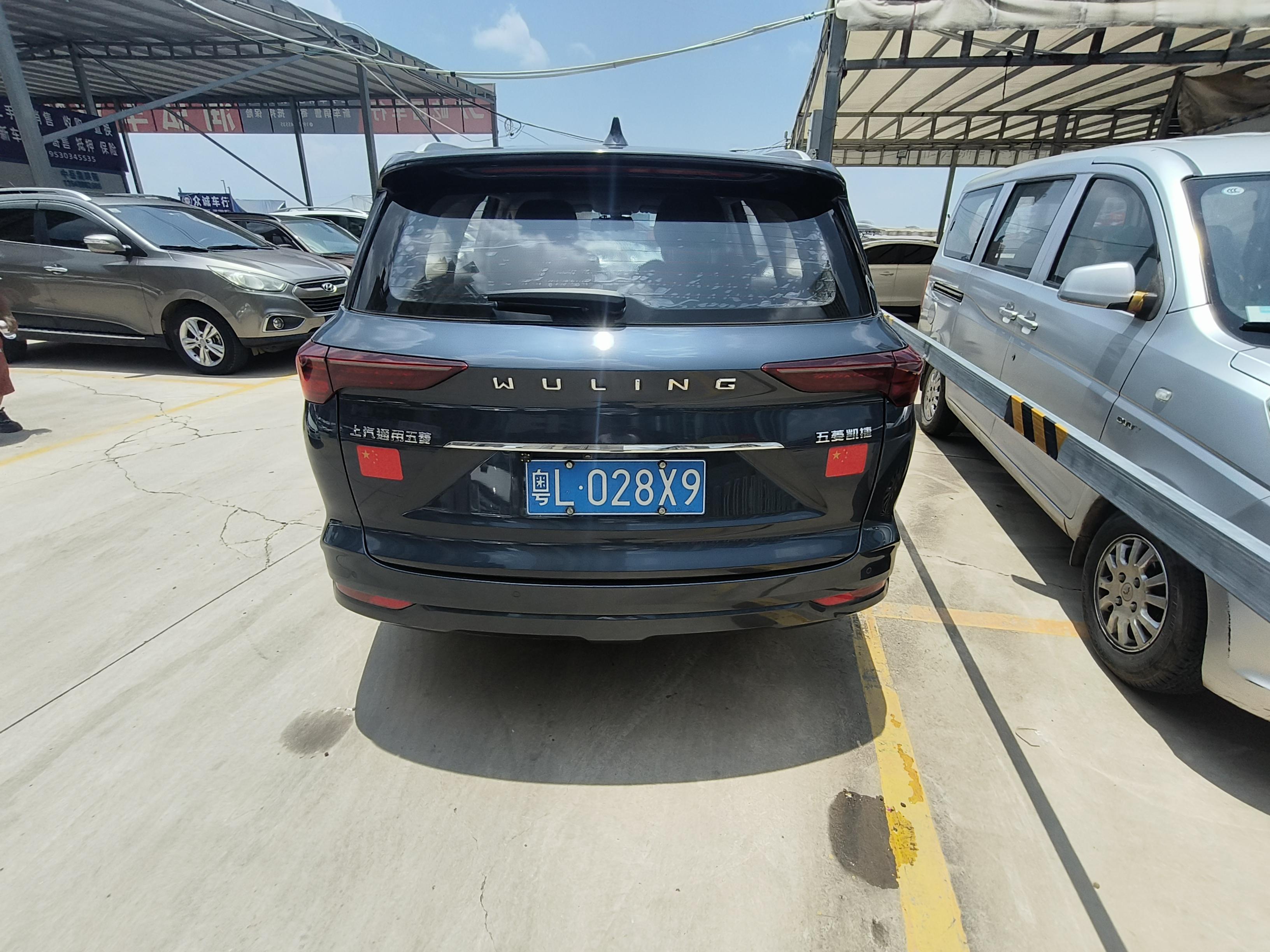 Wuling Victory 2020 thumb 3
