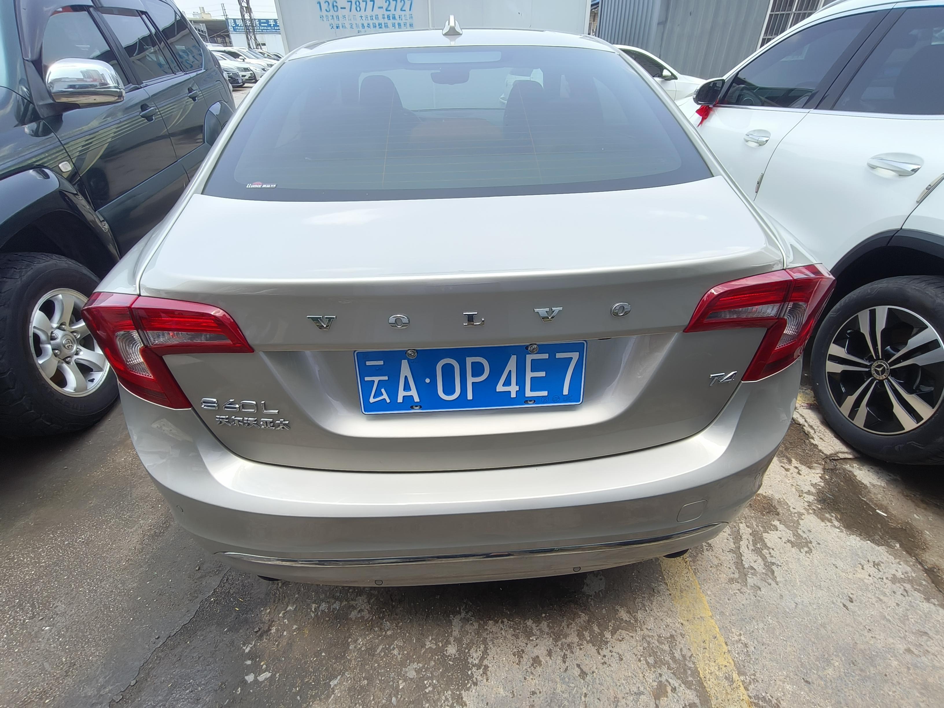 Volvo S60 2018 thumb 3