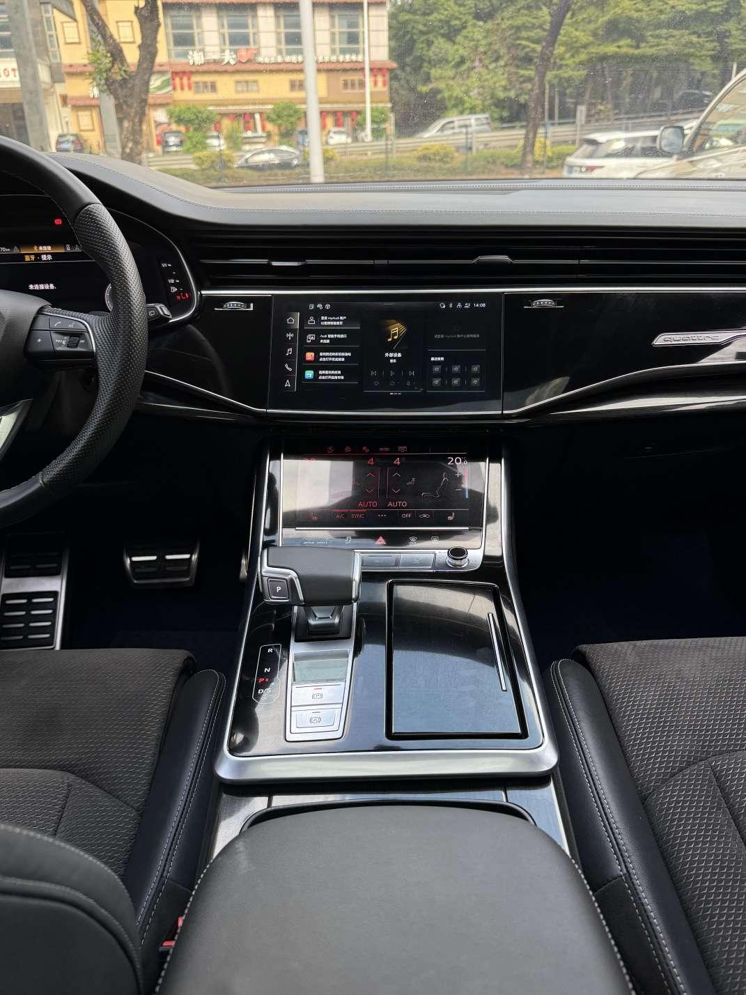 Audi Q8 2021 thumb 10