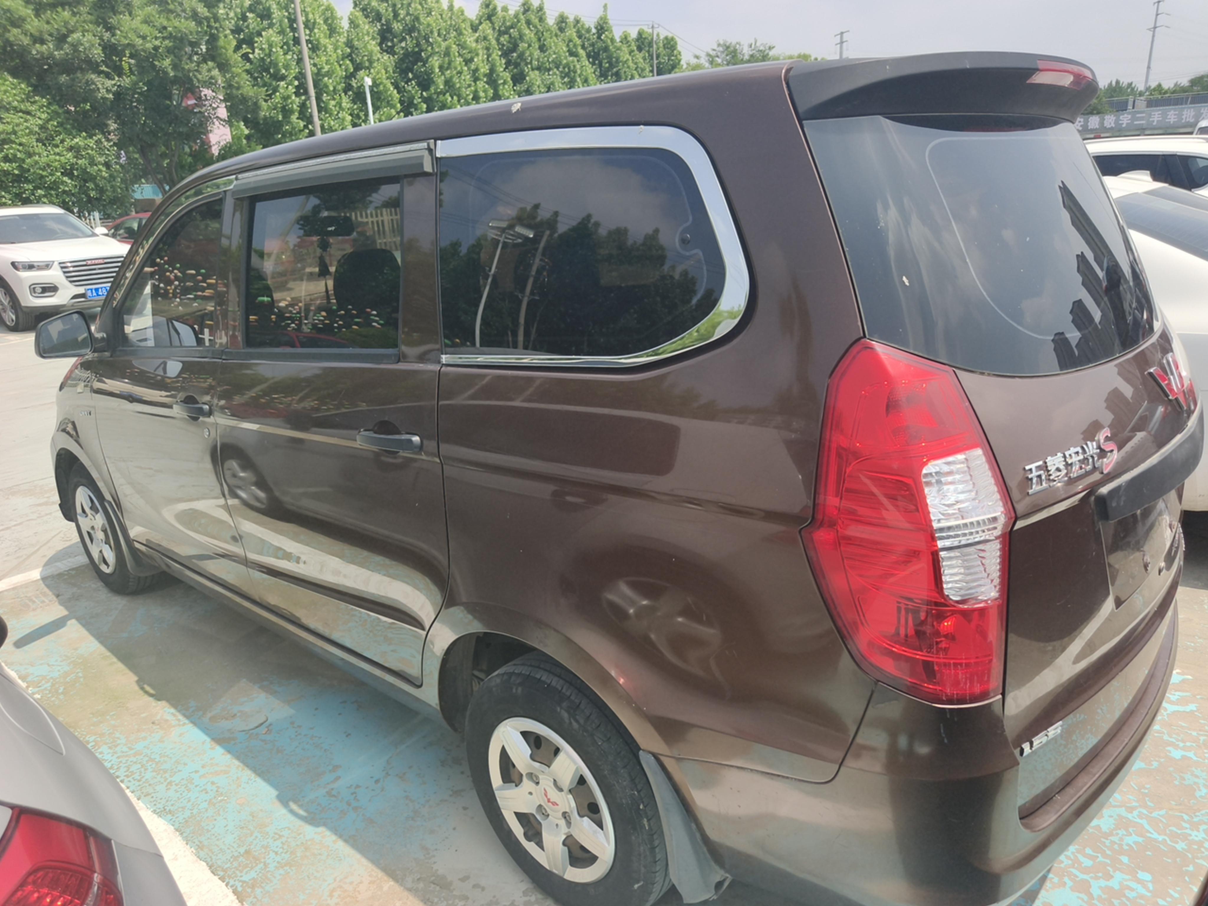 Wuling Hong Guang 2016 thumb 2