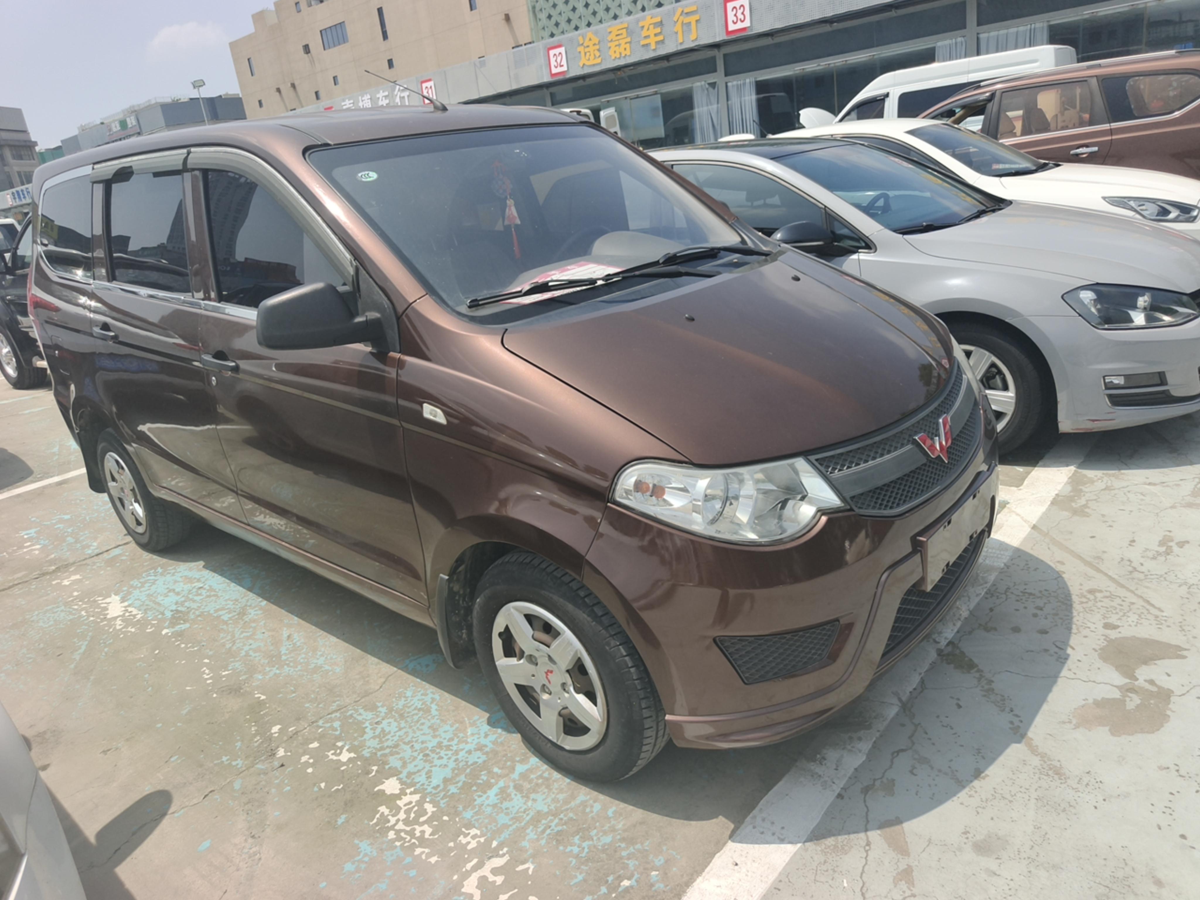 Wuling Hong Guang 2016 thumb 10