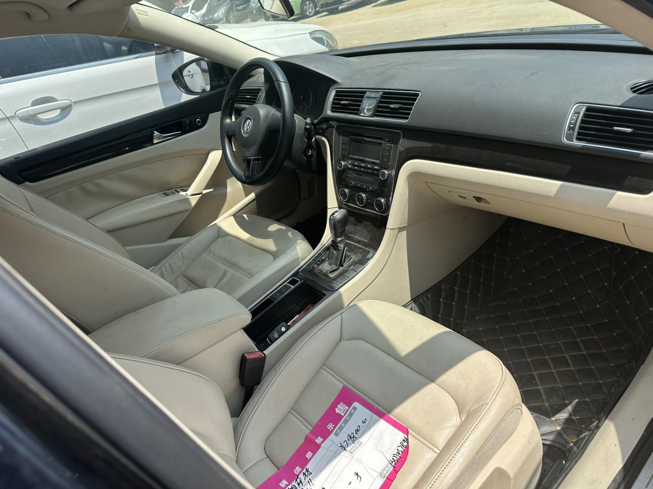 Volkswagen Passat (North America and China) 2011 thumb 5