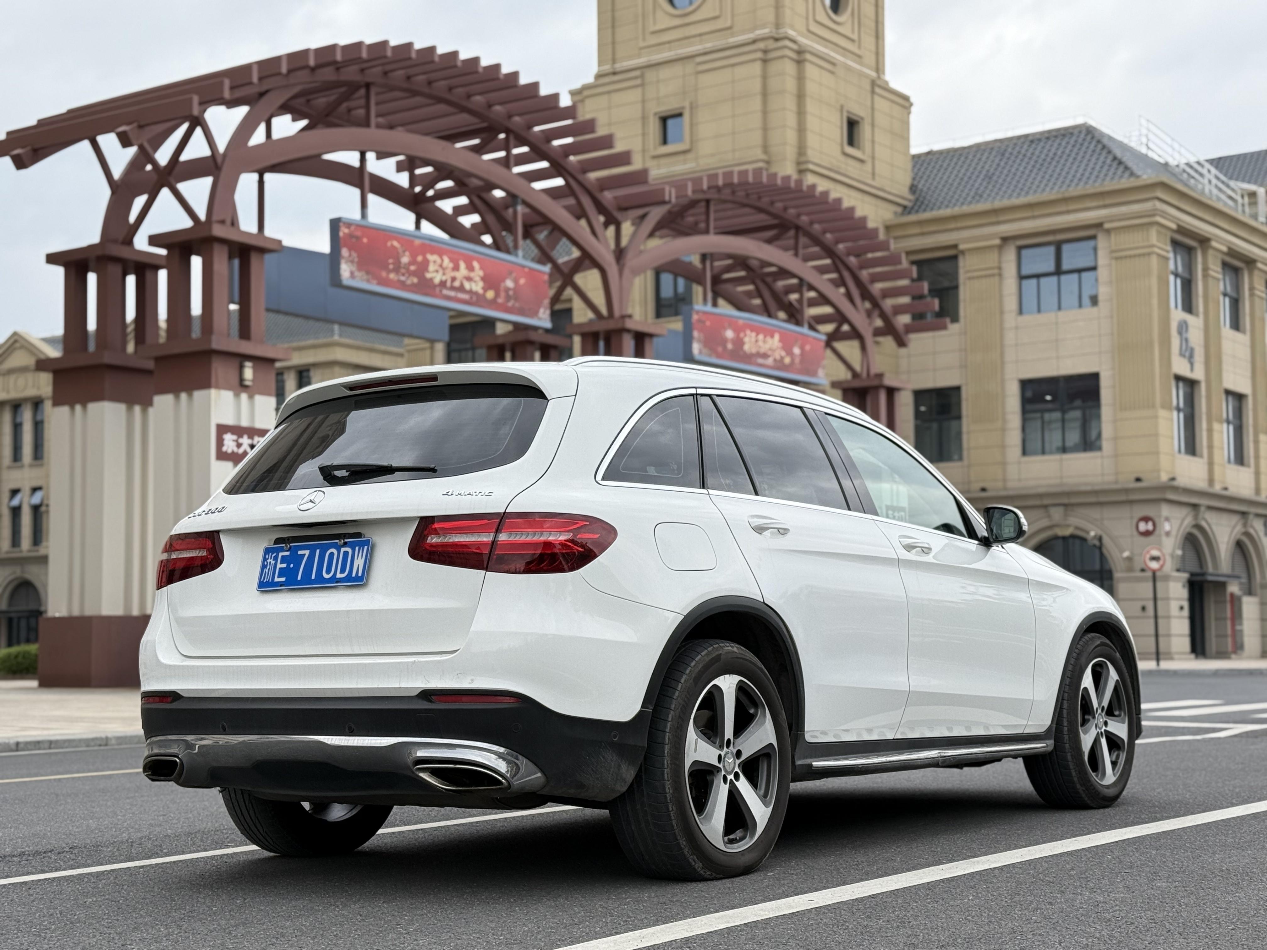 Mercedes-Benz GLC 2016 thumb 4