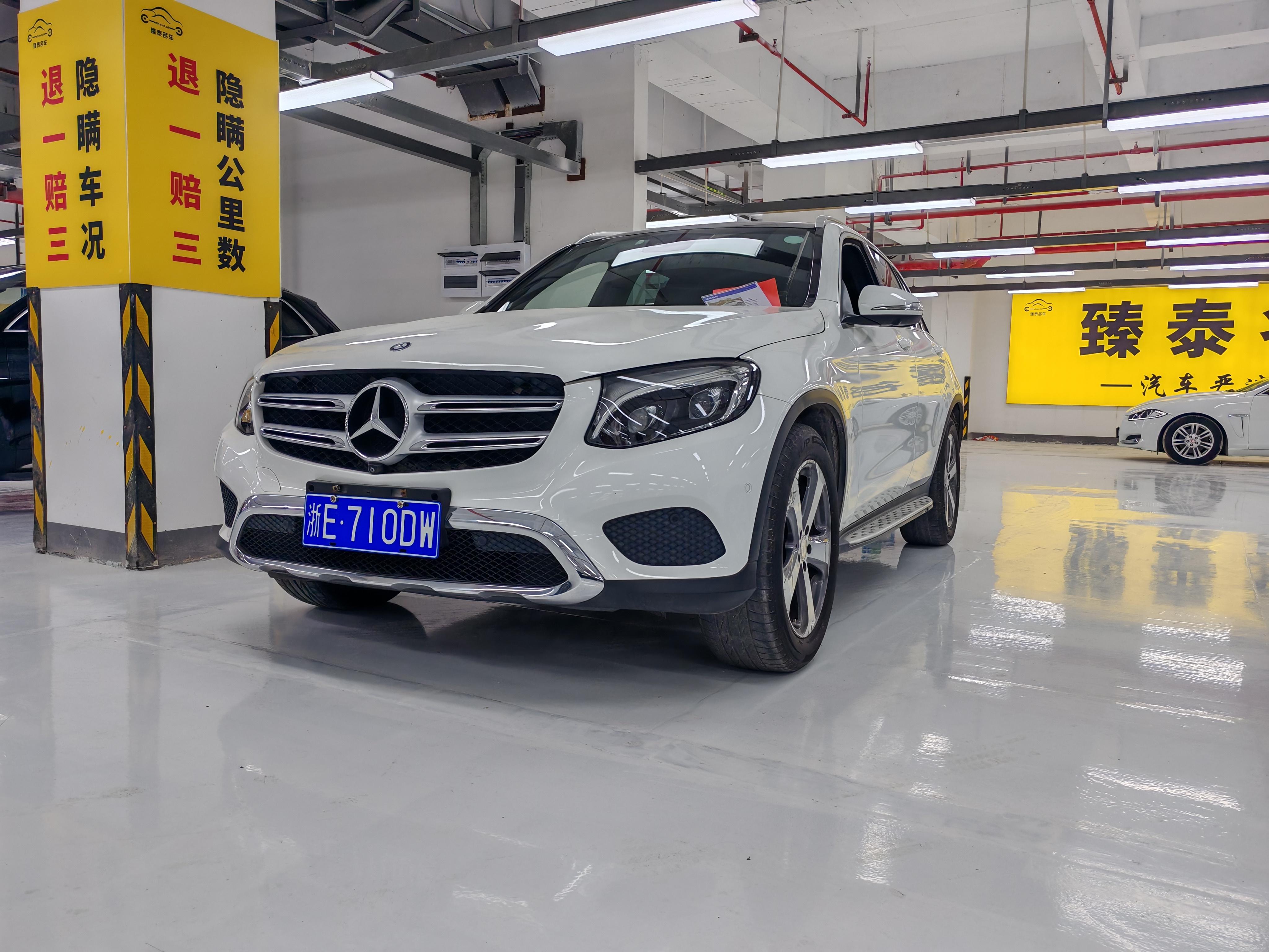 Mercedes-Benz GLC 2016 thumb 9