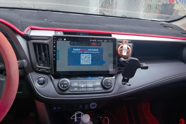 Toyota RAV4 2019 thumb 11