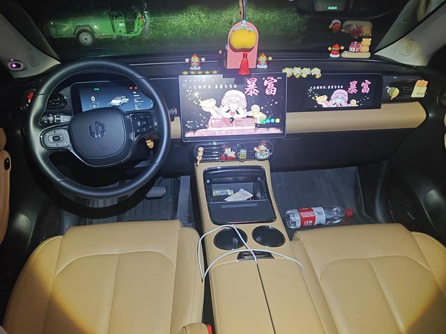 Leapmotor C11 2024 thumb 8
