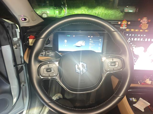 Leapmotor C11 2024 thumb 9