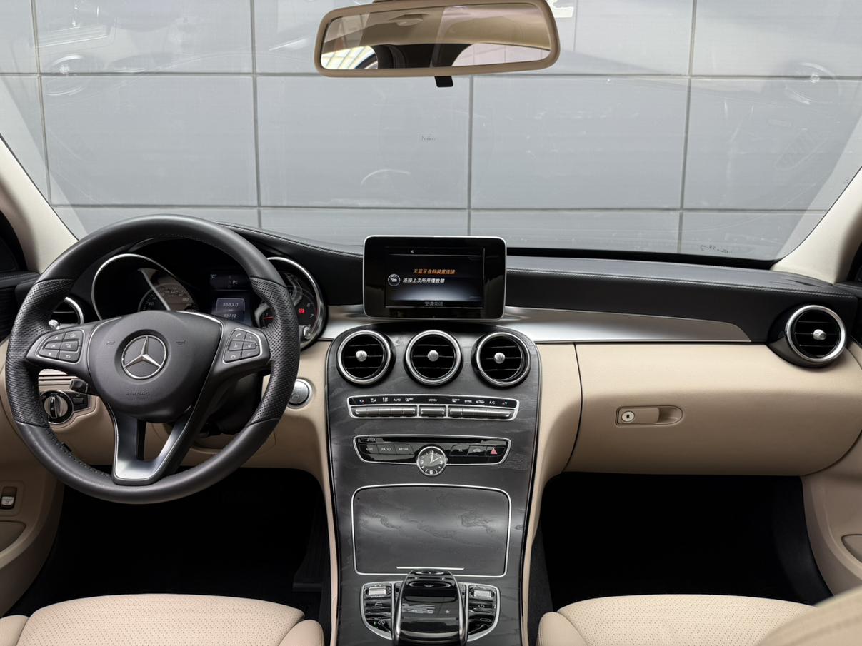 Mercedes-Benz C-Класс 2015 thumb 7
