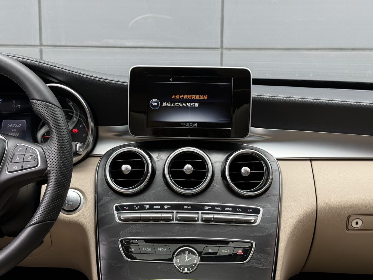 Mercedes-Benz C-Класс 2015 thumb 8