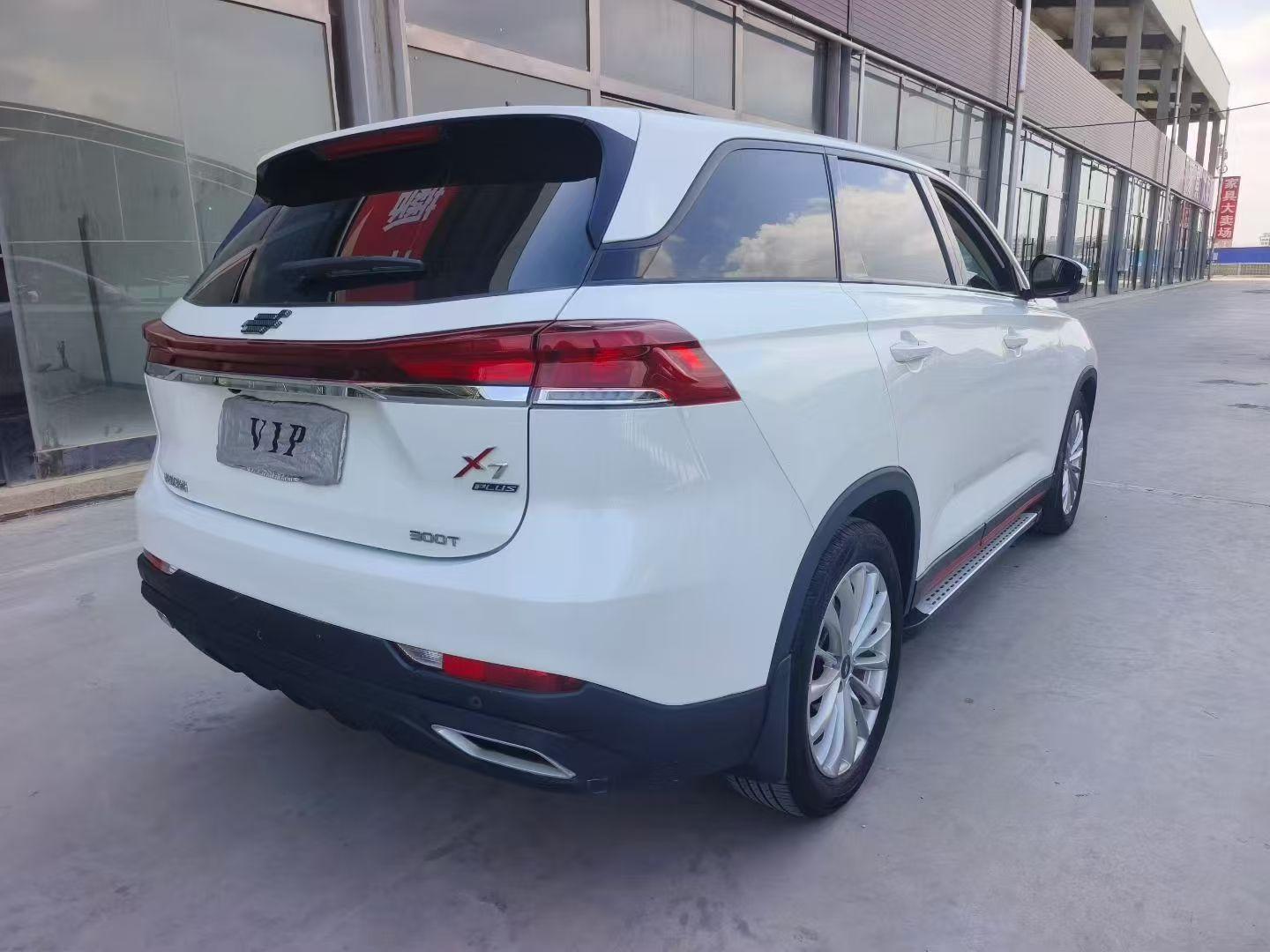 Changan Oshan Oshan X7 PLUS 2022 thumb 4