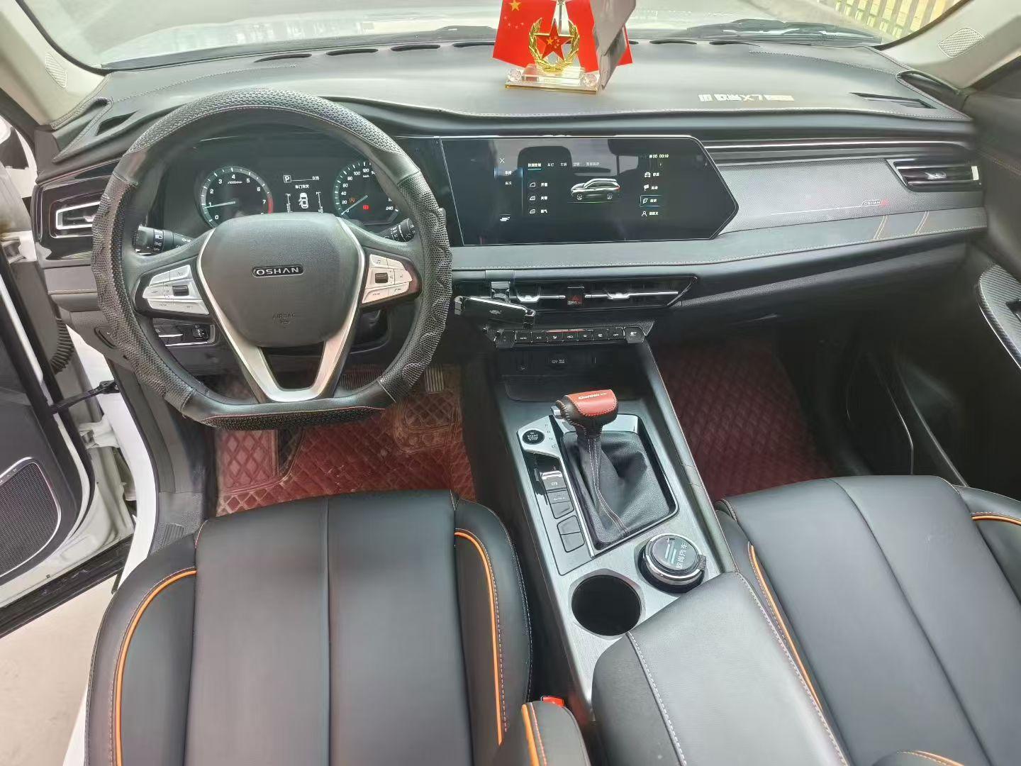 Changan Oshan Oshan X7 PLUS 2022 thumb 5