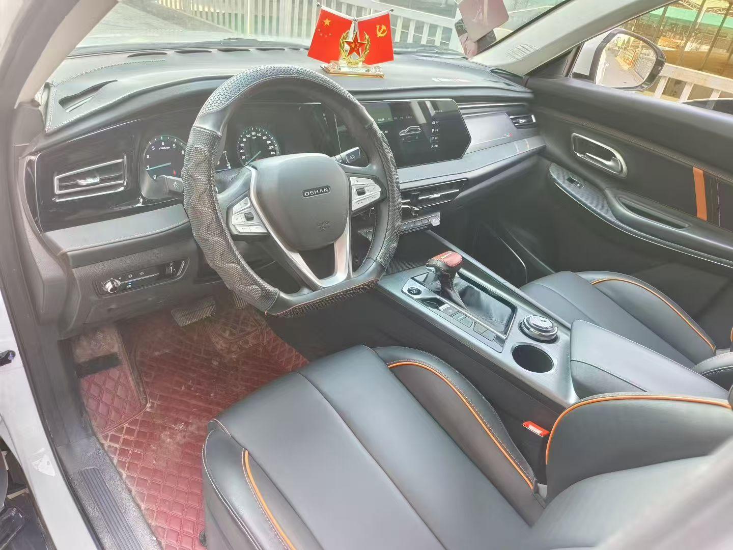 Changan Oshan Oshan X7 PLUS 2022 thumb 6