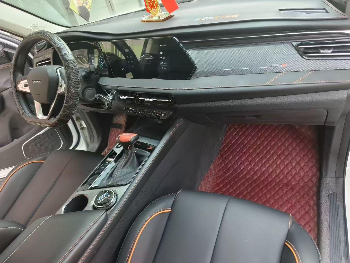 Changan Oshan Oshan X7 PLUS 2022 thumb 7
