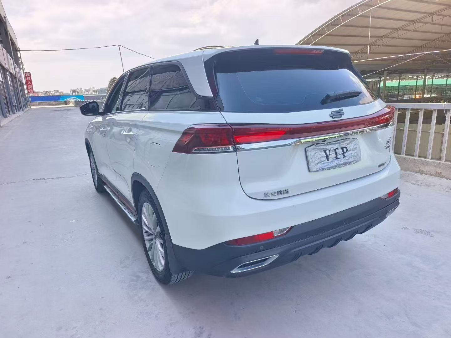 Changan Oshan Oshan X7 PLUS 2022 thumb 11
