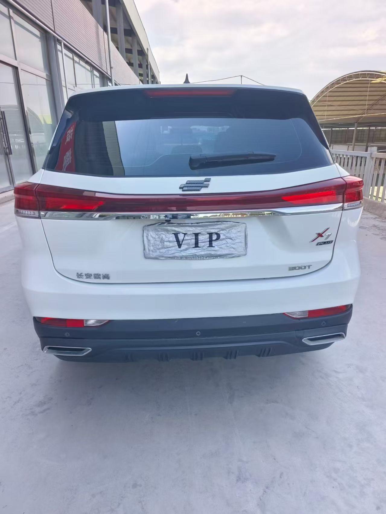 Changan Oshan Oshan X7 PLUS 2022 thumb 12