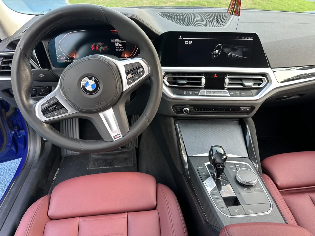 BMW 3 серии 2021 thumb 8