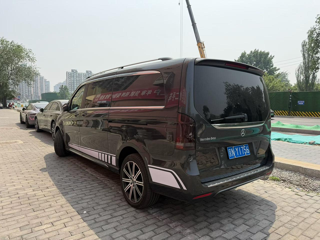 Mercedes-Benz V-Класс 2021 thumb 2