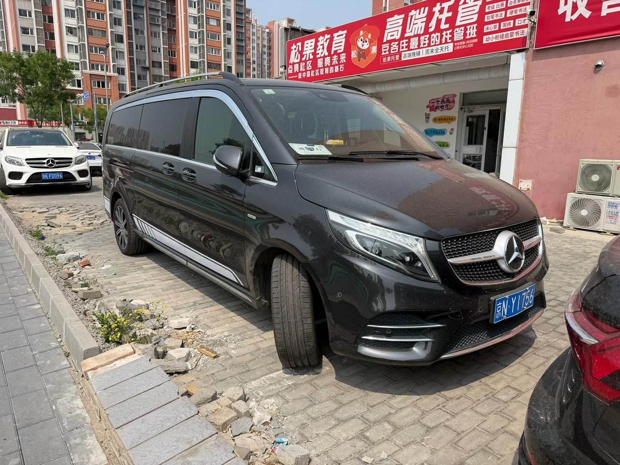 Mercedes-Benz V-Класс 2021 thumb 9
