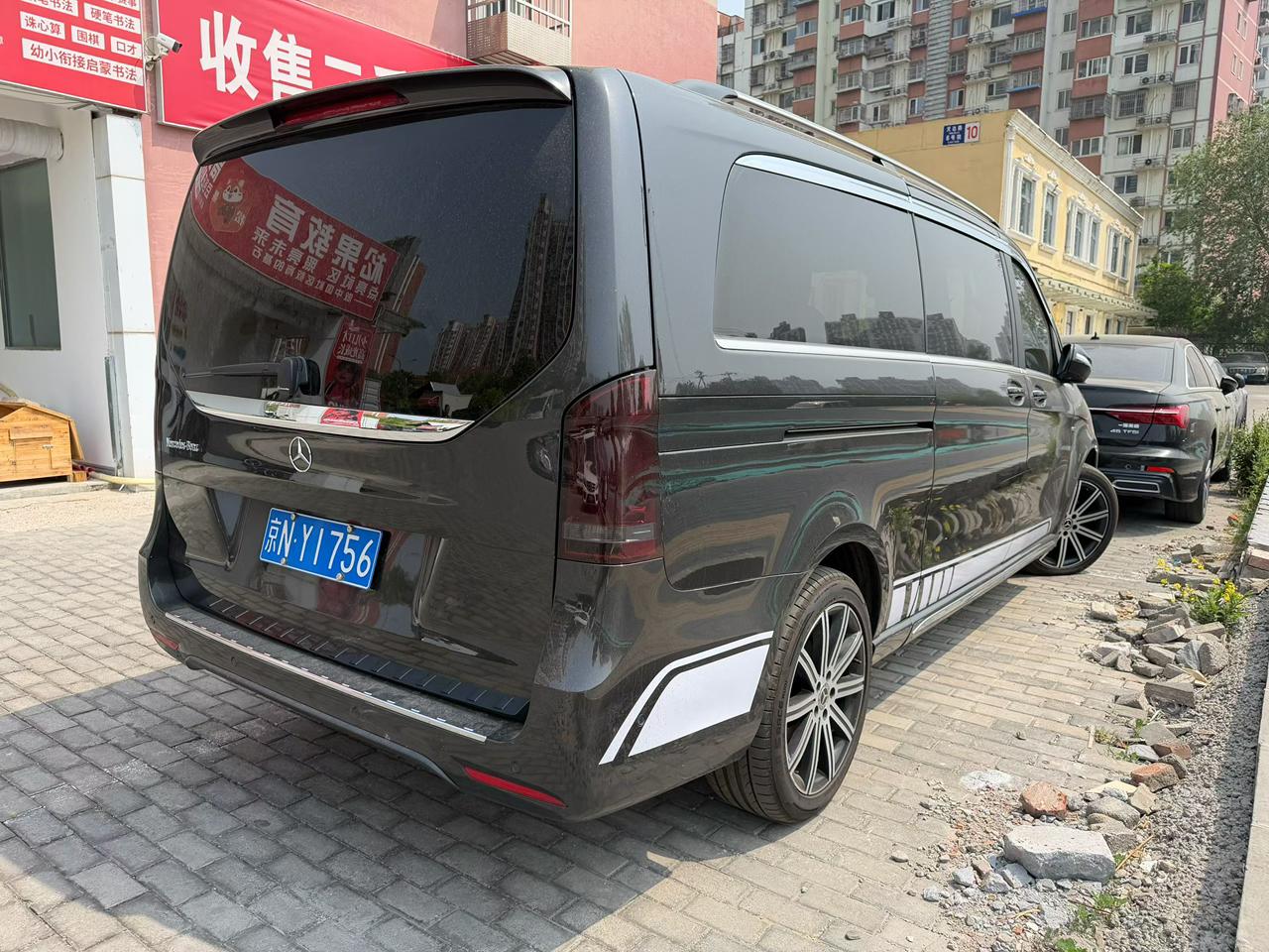 Mercedes-Benz V-Класс 2021 thumb 12