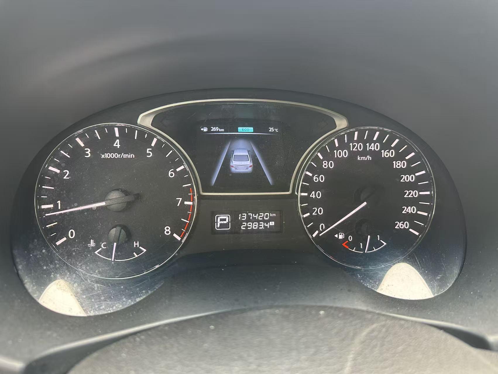 Nissan Altima 2014 thumb 5